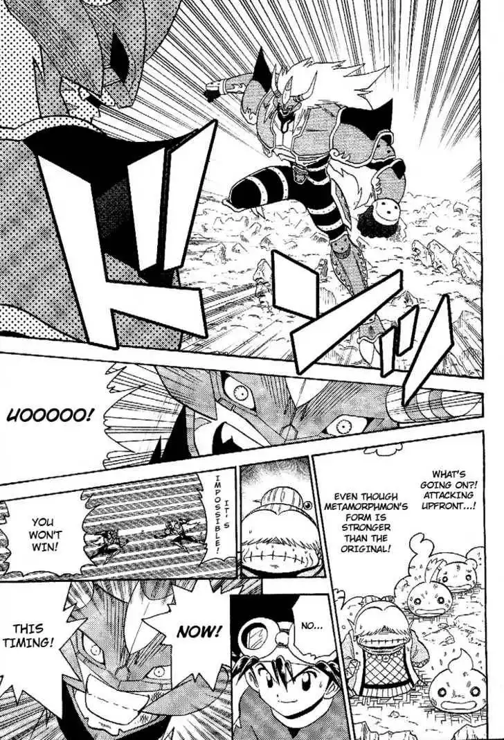 Digimon Adventure V-Tamer 01 Chapter 45.5 42